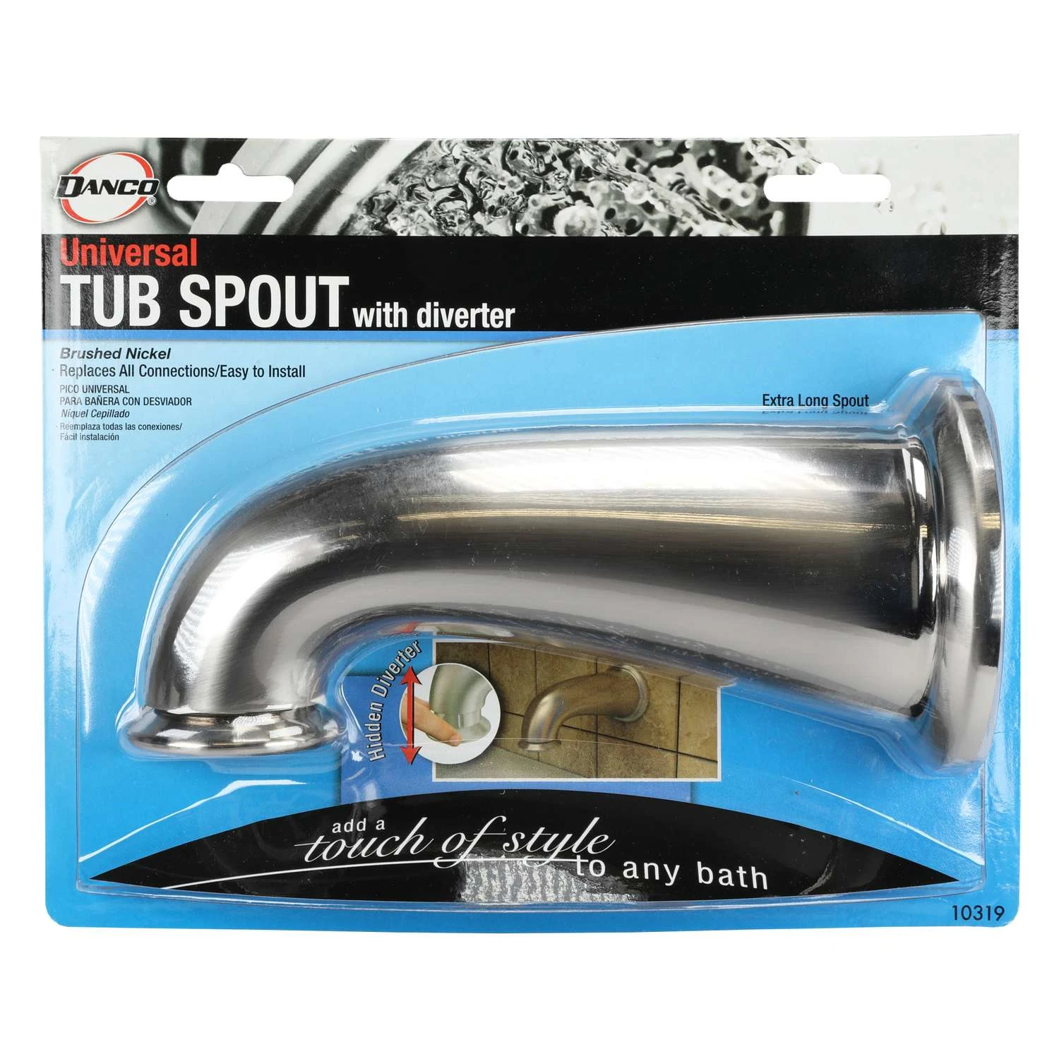 Danco Brushed Nickel Tub Spout 2 Danco Brushed Nickel Tub Spout - Image 2