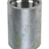 Campbell Galvanized Steel 1-1/4 In. Drive Coupling 2 Campbell Galvanized Steel 1-1/4 In. Drive Coupling -ACE Shop 492abee1 d54b 4c02 95cc cea405d1fe9f