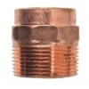 NIBCO 1-1/4 In. Copper X 1-1/4 In. D MIP Copper Pipe Adapter 1 Pk -ACE Shop 4ea5835c 6dbb 4410 905e 425ade51ac48
