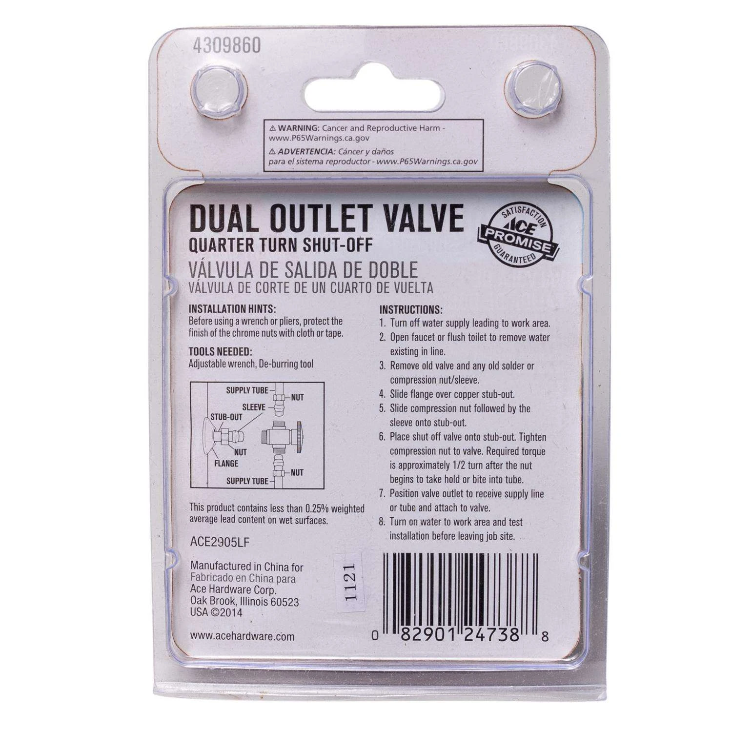 Ace 5/8 In. FPT X 1/2 In. Brass Shut-Off Valve 3 Ace 5/8 In. FPT X 1/2 In. Brass Shut-Off Valve - Image 3