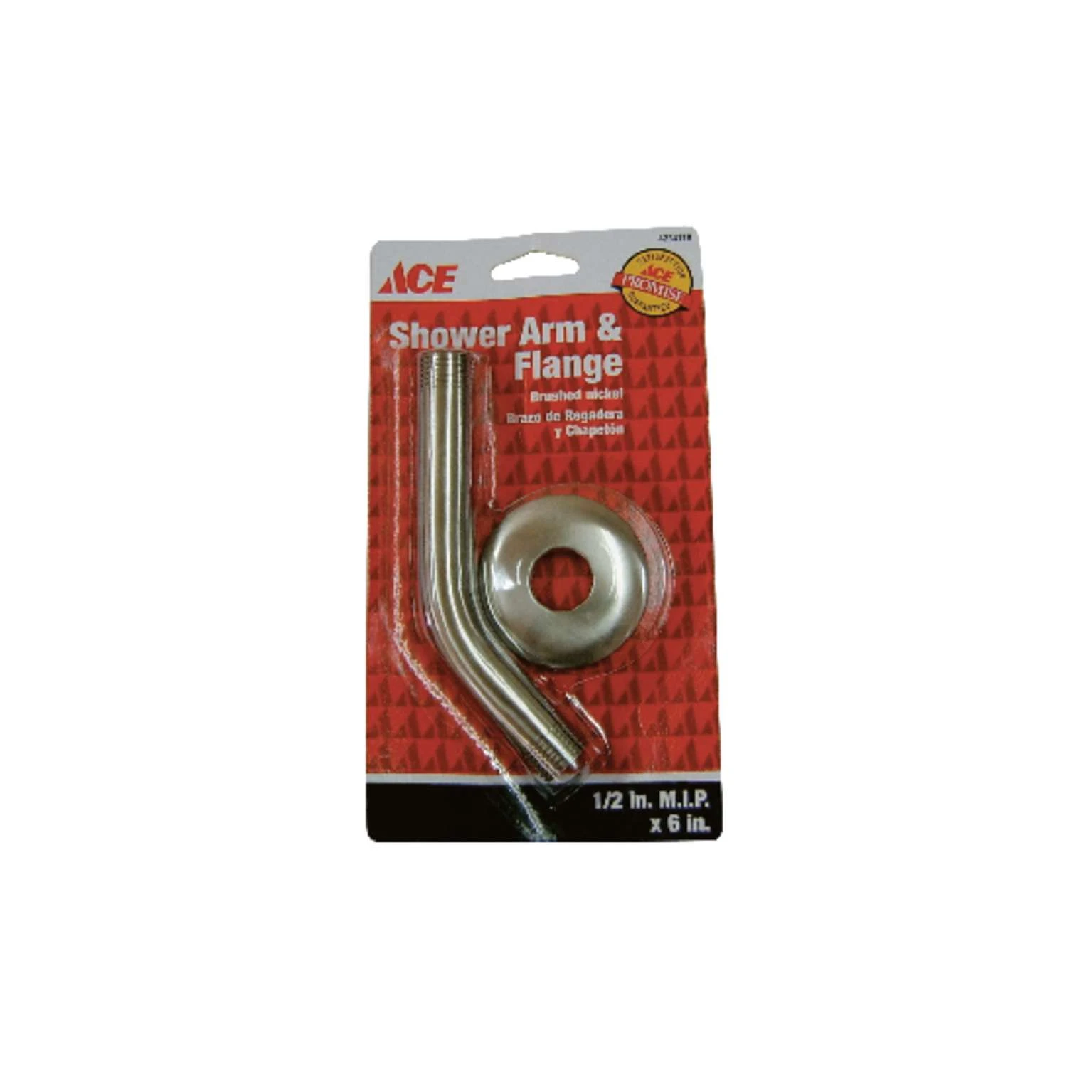 Ace Brushed Nickel Shower Arm 1 Ace Brushed Nickel Shower Arm