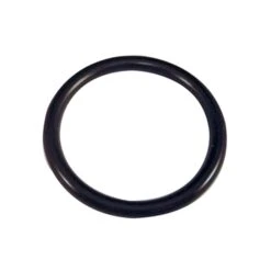 Danco 5-7/8 In. D X 5-5/8 In. D #122 Rubber O-Ring 20 Pk