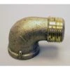 Campbell 1-1/4 In. FPT X 1-1/4 In. D MPT Brass Street Elbow -ACE Shop f06ed36a f575 42a1 815a f4483a6068f8