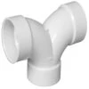 Charlotte Pipe Schedule 40 2 In. Hub X 2 In. D Hub PVC Double Bend Elbow 1 Pk -ACE Shop f286d3d8 815e 44f7 bff6 fc0166bc5675